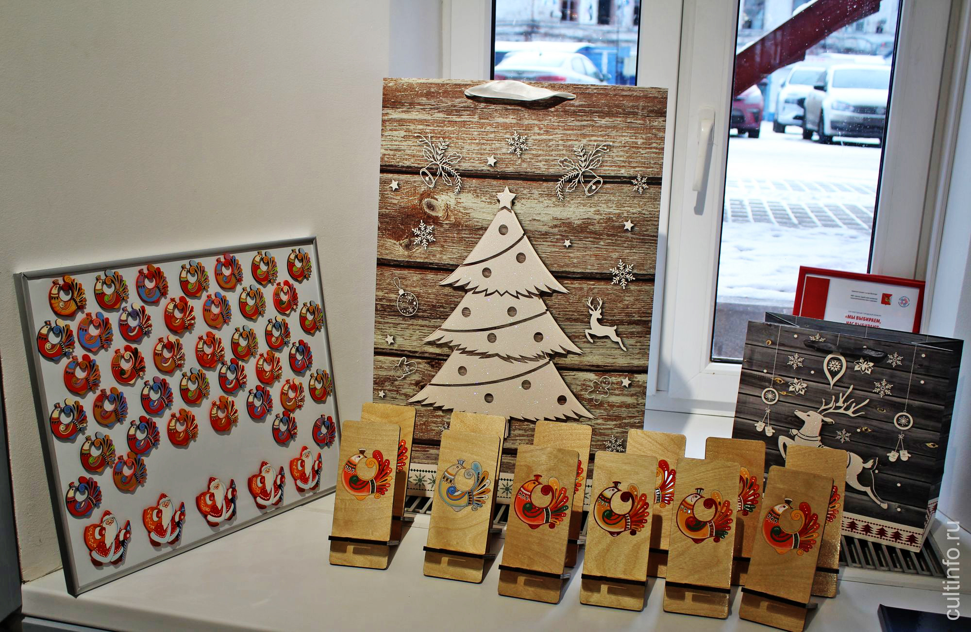 Магазин «Промыслы Вологодчины» 